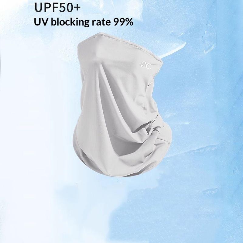 

Summer Sunscreen Ice Silk Mask Neck Uv Protection Face Cover Sunscreen Face With Brim Outdoor Cycling Sun Protection Hats Caps світло-сірий колір