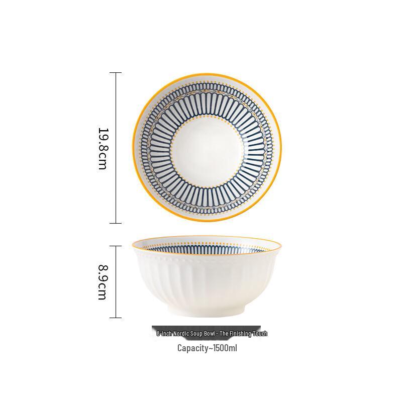 Nordic Style Ceramic Dinnerware Bowl 8-inch Nordic Bowl