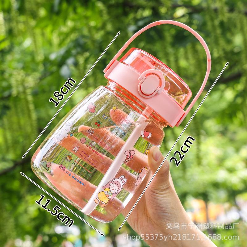 Large Capacity Water Cup Outdoor Sports Kettle Student Portable Children's Straw Cup