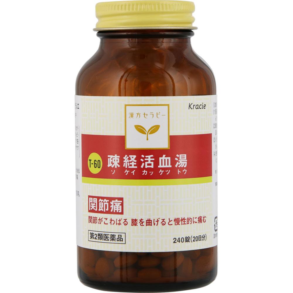 Kracie Pharmaceuticals Sokeikakketsuto Extract Tablets 240 tablets Chinese medicine (Kracie) Chinese medicine Indications: For individuals with modera