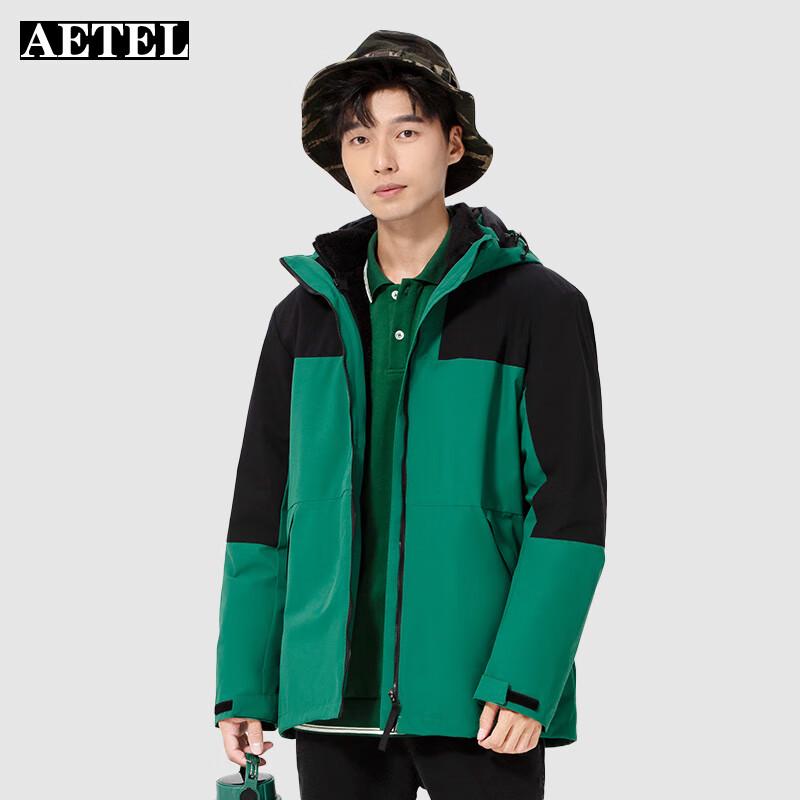 AETEL 3-in-1 Outdoor Windproof Waterproof Jacket