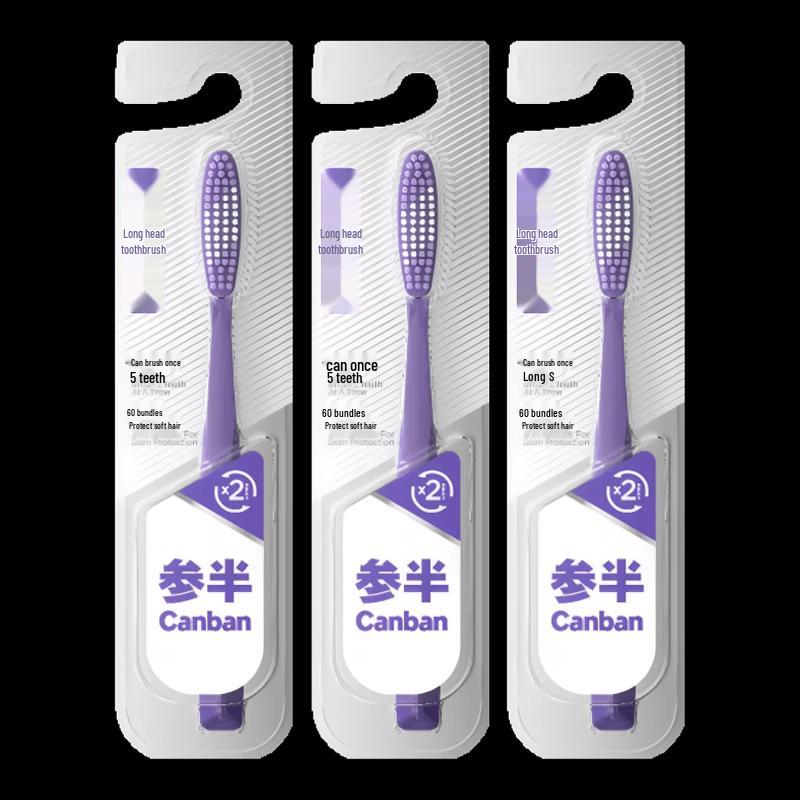 Canban Long Head Soft Bristle Toothbrush