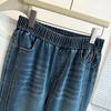 Spring Plus Size High-Waisted Slimming Flare Jeans - 300 Jin Casual Stretch Pants for Women