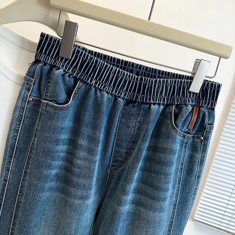 Spring Plus Size High-Waisted Slimming Flare Jeans - 300 Jin Casual Stretch Pants for Women