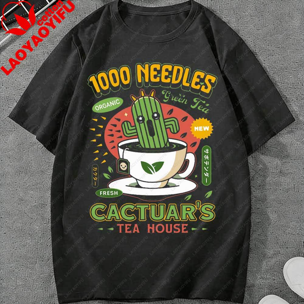 Cactuar Green Tea Emblem Unisex TShirt Final Fantasy Video Game Gaming Tee Gamer T Shirt Cactilio Final Fantasy XIV JRPG Tops