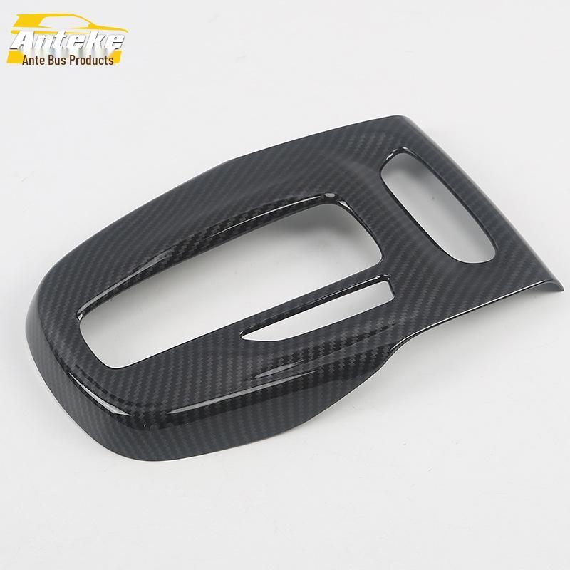 Gear Shift Decorative Frame & Cup Holder Panel for 18 Buick Models