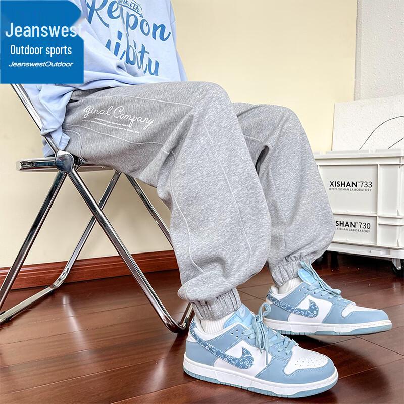 

Jeanswest Men s Outdoor Casual Sweatpants 4XL