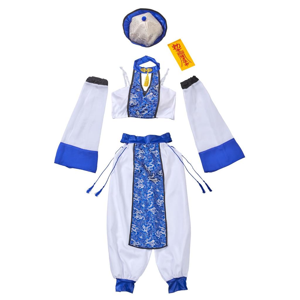 Clearstone Cosplay Halloween Oriental Blue Cool Jiangshi Costume for Women, Blue