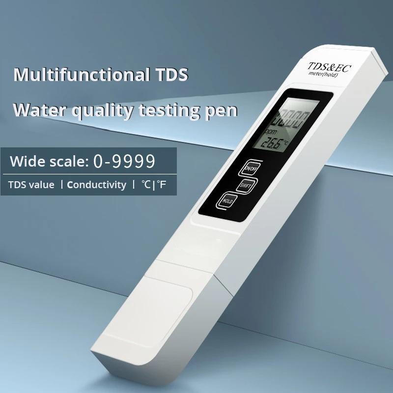 

1 шт. Белый портативный цифровой тестер воды TDS с высокой точностью для очищенной водопроводной воды, многофункциональный дисплей с большим экраном