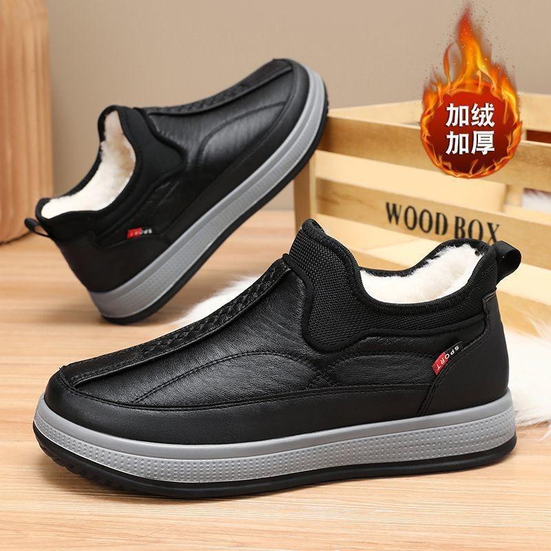 Winter cotton shoes new leather velvet thickened shoes waterproof and non-slip cotton shoes