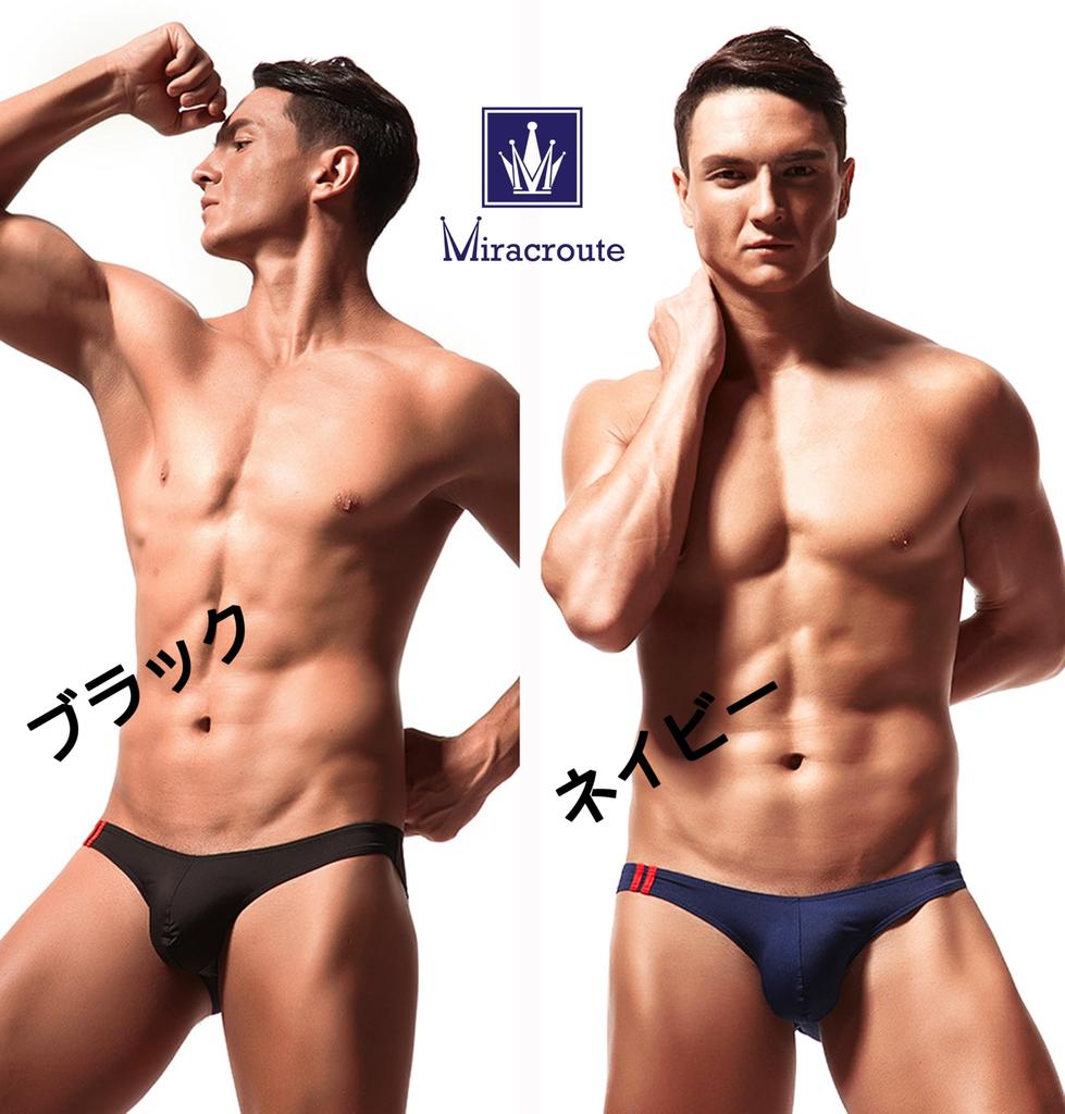 Miracroute Men's Mesh Sexy Sporty Bikini, Low-Rise, Full-Back, High-Leg Pants, Fundoshi, Cool Colors, Sports, and Workout (JP, Alphabet, M, Black)