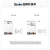 usmile P10 Sonic Electric Toothbrush Twin Pack CN plug (adapter included)