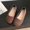 Vintage Mary Jane  shoes big head knitted soft sole breathable flat bottom versatile shallow mouth single shoes  Doudou shoes