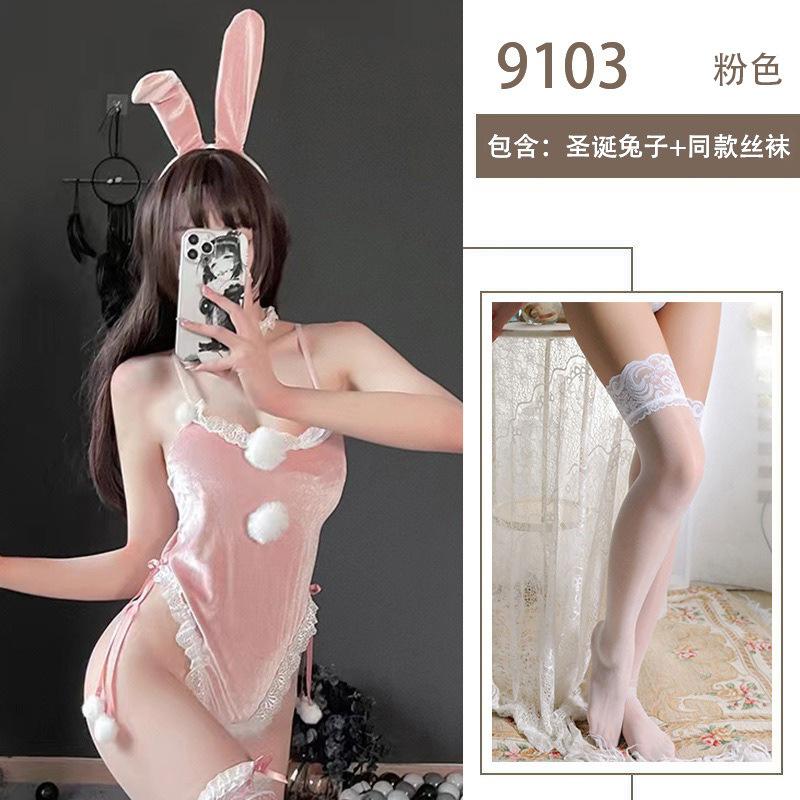 Sex Underwear Pure Lust Bunny Christmas Dress One-piece Hot Nightclub Uniform Cosplay No-Take Uniform