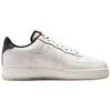 Nike Air Force 1 Low 07 Phantom Unisex Sneakers White Phantom-Black-White IQ0293-030