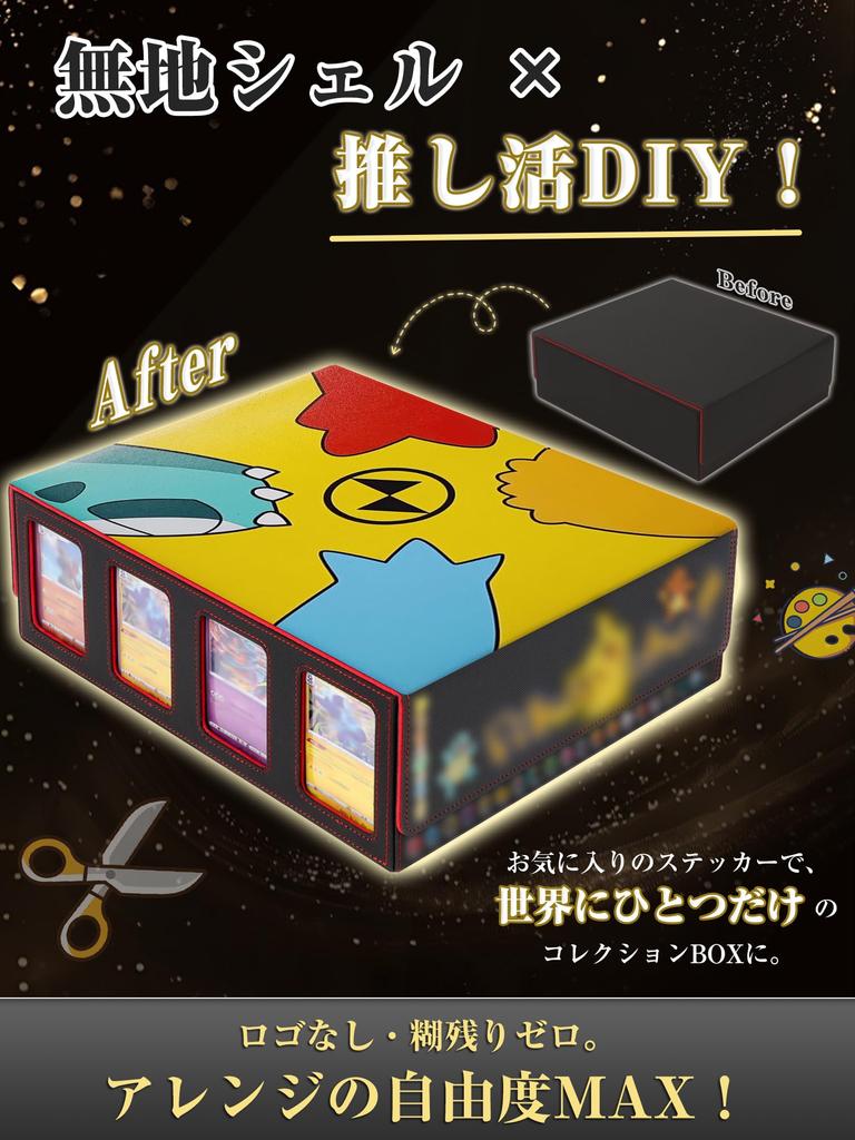 Ultimate Card Storage Deck Holds Over 3200 Large for Trading Protects Magnetic PU Solid Color Box Case, Cards, Capacity, Yu-Gi-Oh!, Pokemon, MTG,