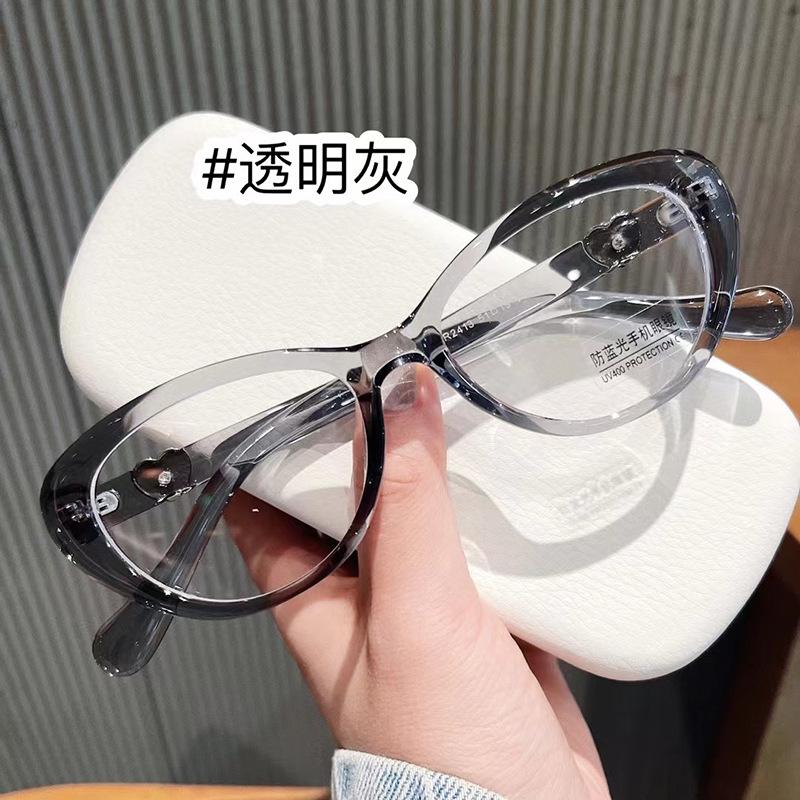 

Cat-eye Shape Glasses Woman TR90 Material Superior Quality Blue Lightweight Filtering Women s Eyeglasses Frame European American Decorative Glass