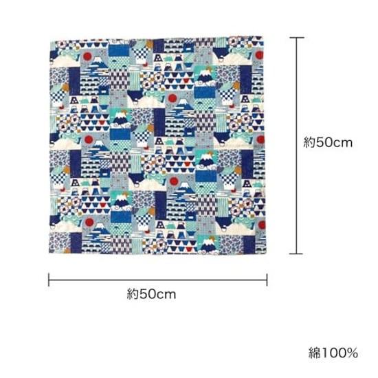 Kyosuke Japan-made small furoshiki cotton 100 approximately 5050cm lunch cloth machine washable Japanese pattern lucky charm Mount Fuji blue