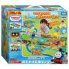 TAKARA TOMY Plarail Thomas GOGO Thomas Ausflug 3D-Karte Eisenbahnspielzeug, ab 3 Jahren