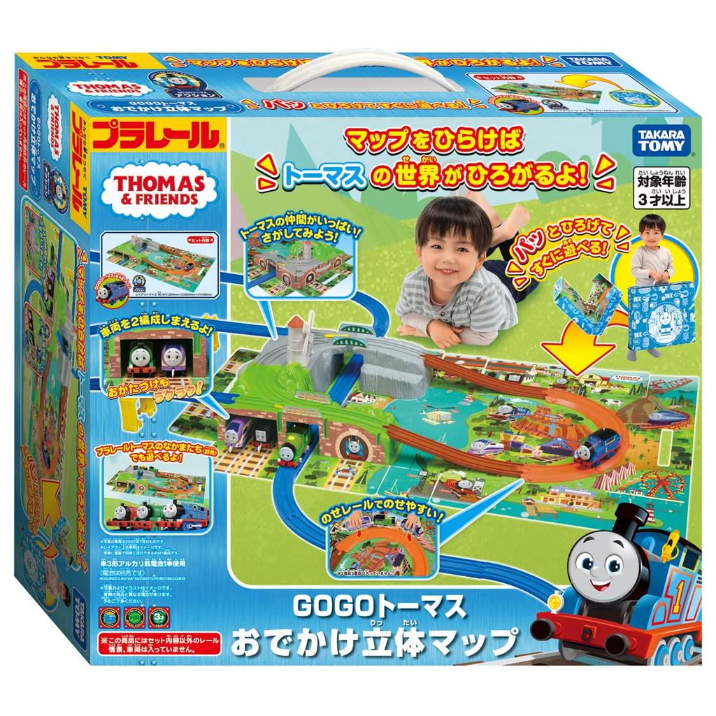 TAKARA TOMY Plarail Thomas GOGO Thomas Ausflug 3D-Karte Eisenbahnspielzeug, ab 3 Jahren