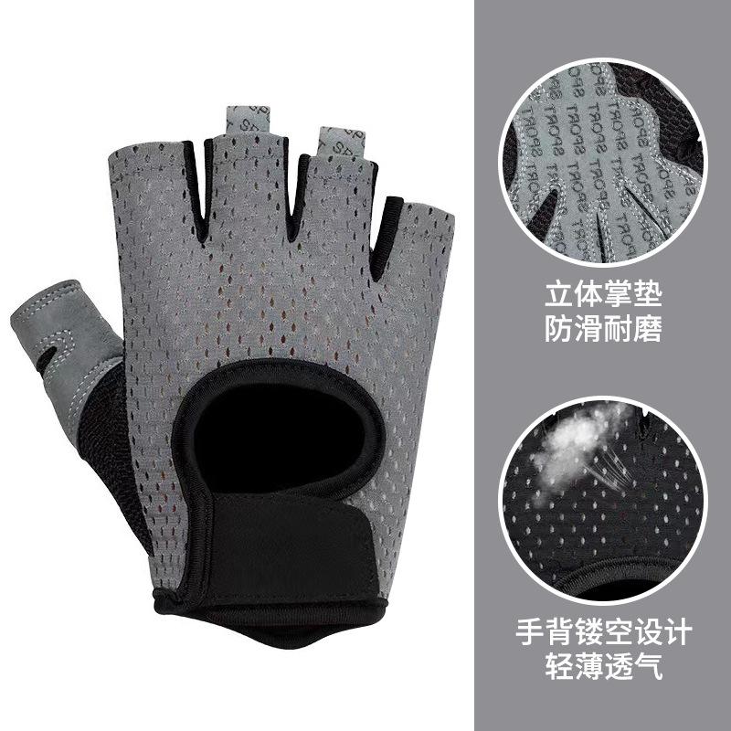 Half Finger Men's and Women's Gym Sports Yoga Non-slip Anti-callus Riding Breathable Mesh Outdoor Camping Fitness Gloves
