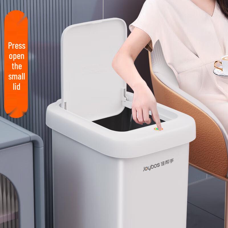 Jiabangshou Household Foot Pedal Trash Can