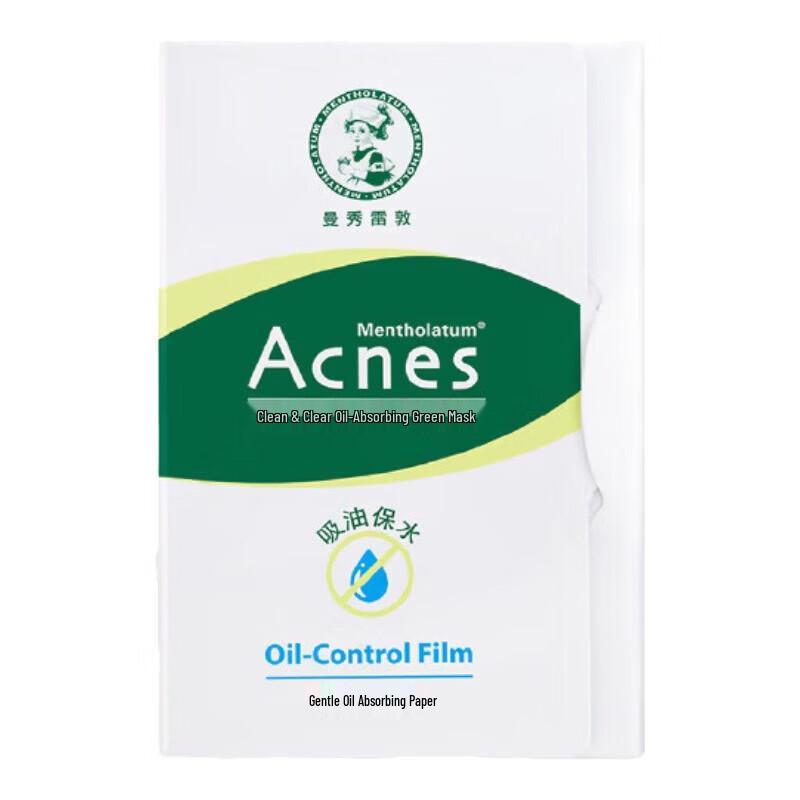 

Mentholatum Acnes Oil Control Green Film Mask