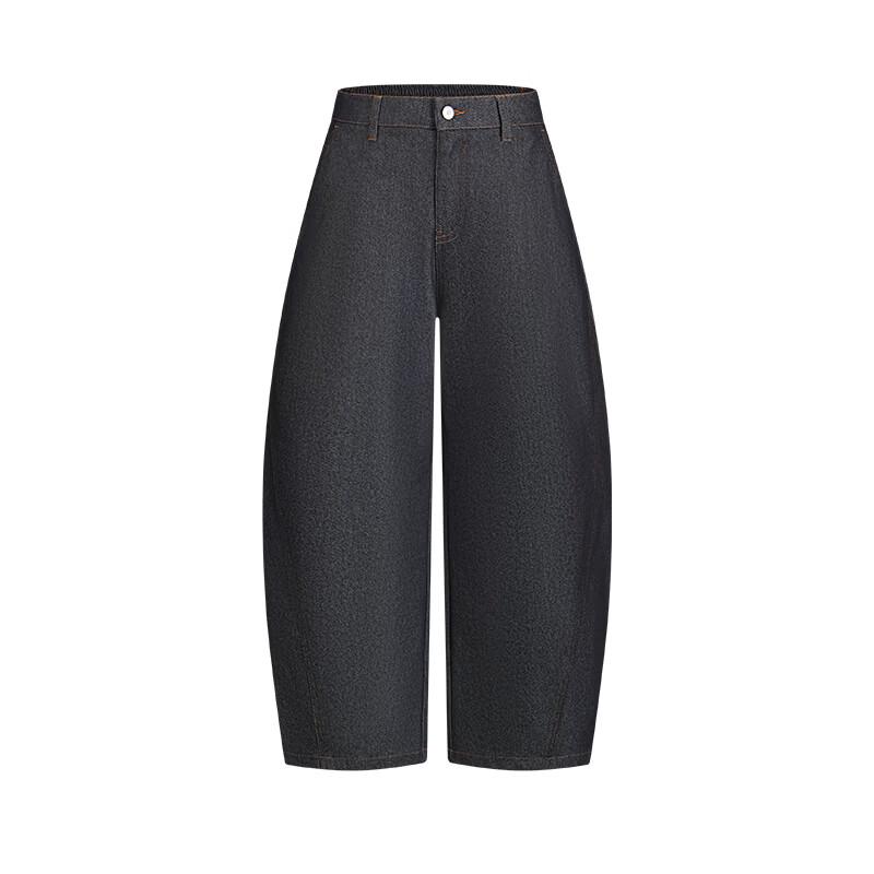 NVG·YOUNG Men's Brushed Wide-Leg Balloon Jeans
