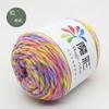 Wool Ball Rainbow Cotton Thread Lover Thread Cotton Factory Wholesale Cotton Baby DIY Handmade Crochet Sweater Scarf