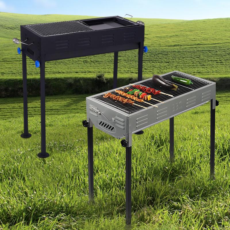 Portable Multifunctional Charcoal BBQ Grill