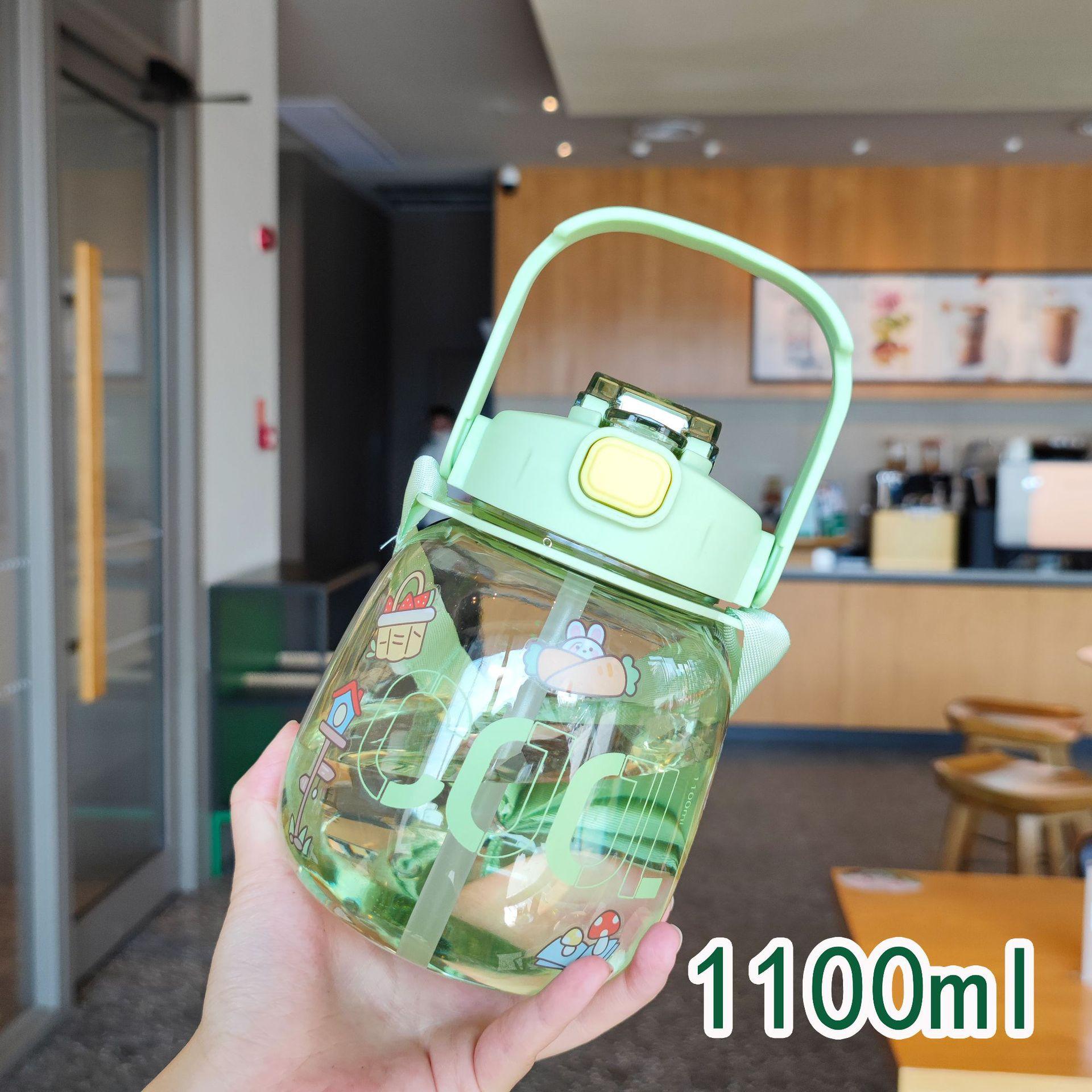 

Интернет-магазин знаменитостей, детская соломенная пузатая чашка, портативный ремешок, дорогая милая чашка для воды, чайник большой емкости для двойного напитка для девочек. 1100ml зелёный