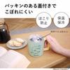 Official Moomin Stainless Steel Mug (350ml) Gift Moomintroll Little My Snufkin Nyoro Vacuum Lid Cute Stylish Office Insulation Cold Retention Adult