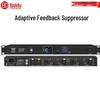 HuiDu FB3000A AI Adaptive Feedback Suppressor (CN Version)
