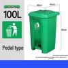 Large Capacity Foot Pedal Recycling Bin