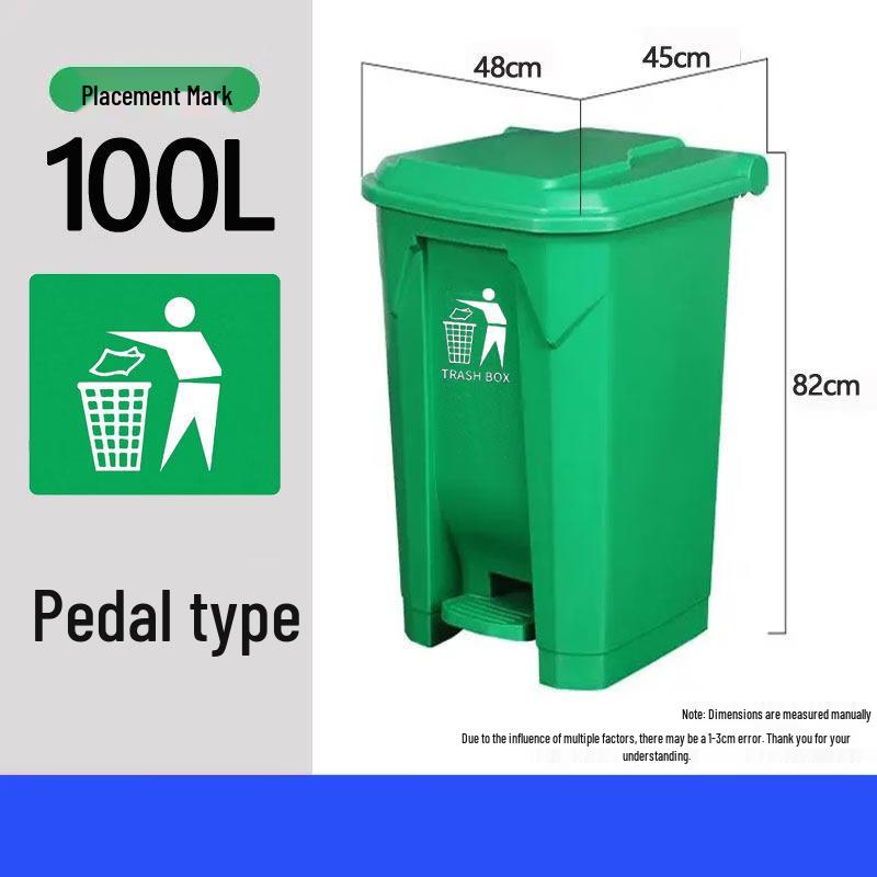 Large Capacity Foot Pedal Recycling Bin