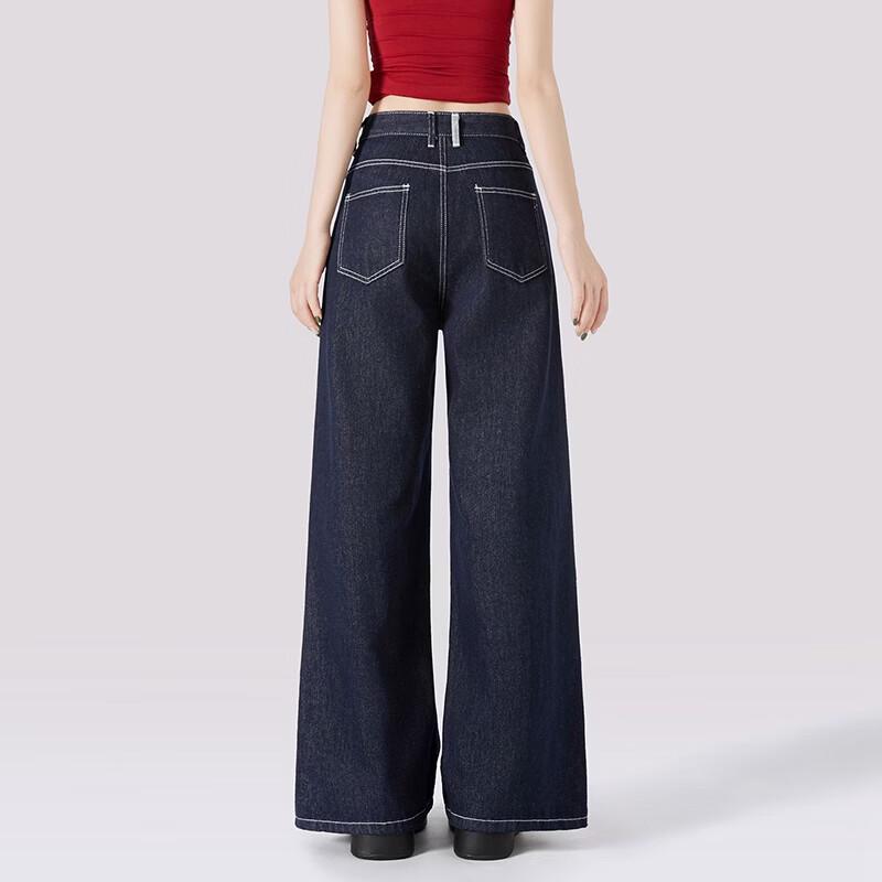 Women's Lyocell Blend High-Waist Wide-Leg Jeans