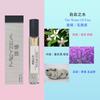 12Ml Perfume Green Encounter Cologne Men and Women Strong Fragrance Light Fragrance Stall Perfume Straight Hair