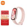 Xiaomi Smart Band 10 NFC (CN-Version)