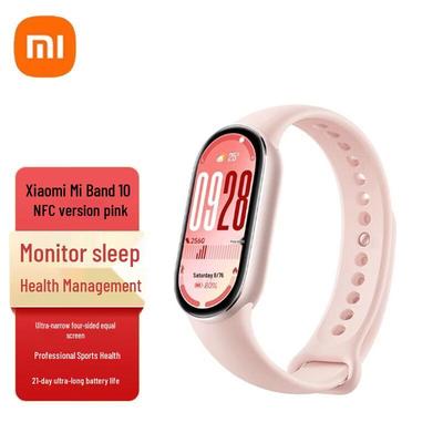 Xiaomi Smart Band 10 NFC (Versión CN)