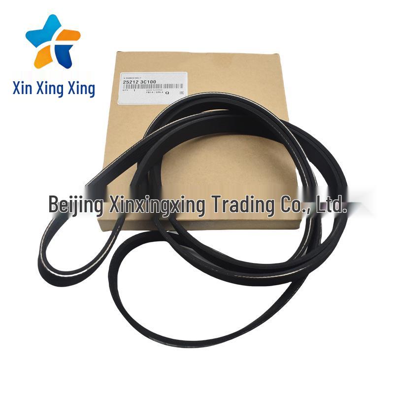 252123C100 Alternator Belt for Hyundai KiA 6-Pack Auto Parts