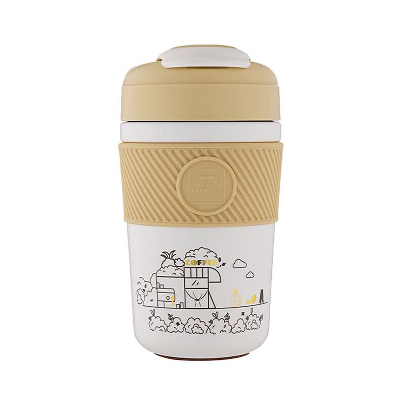 WORLD KITCHEN 400ml Portable Dual-Drink Coffee Cup