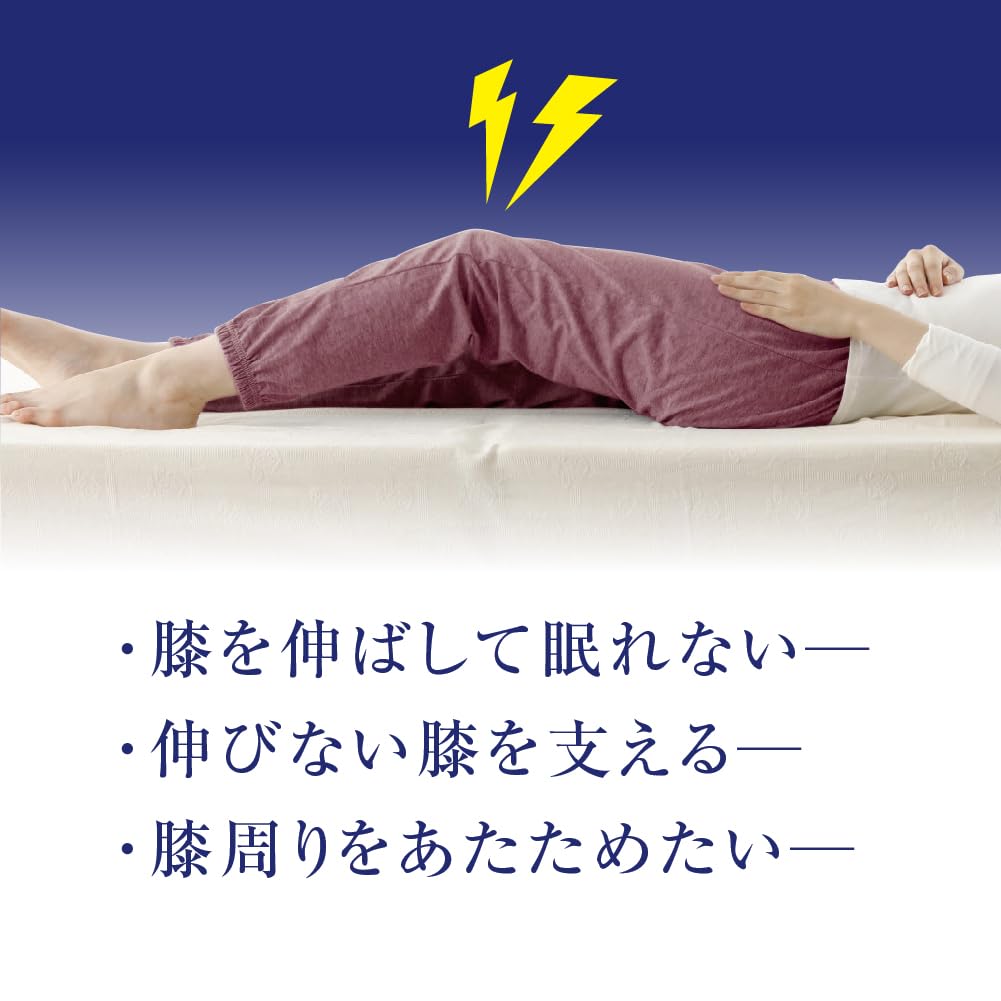 Alphax Sleeping Knee Cushion, FULUWA Doctor's Knee Futon