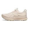 Gel Kayano 32