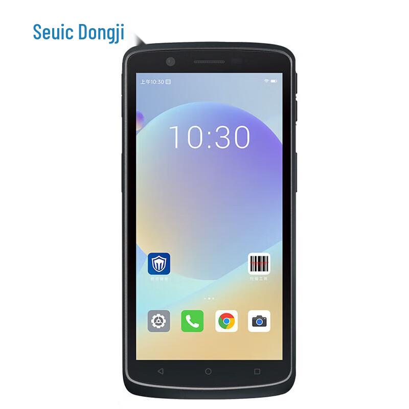 Seuic Industrial Android Handheld Data Terminal