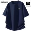 Mark Fairwhale Men's 2026 Summer Loose Cotton T-Shirt
