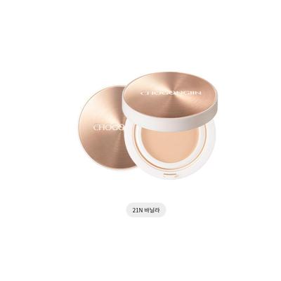 Cho Gong Jin BB pudr 2N Vanilka / 23N Písek SPF50+ PA+++ Rozjasňující bylinné krytí Kompaktní