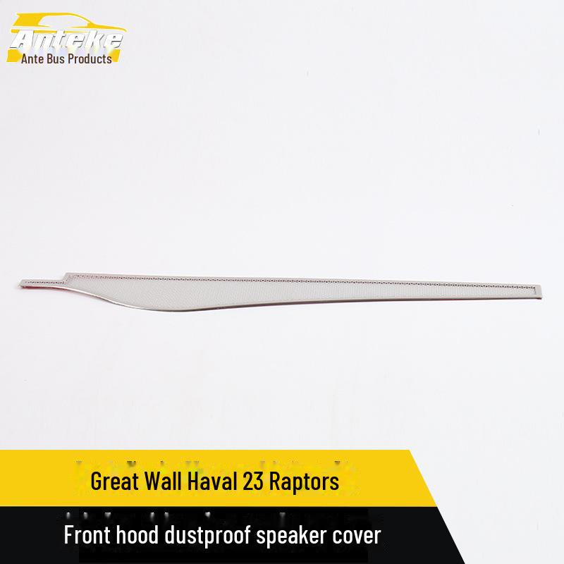 

Great Wall Haval 23 Raptor Hood Speaker Dustproof Cover & Door Stainless Steel Panel