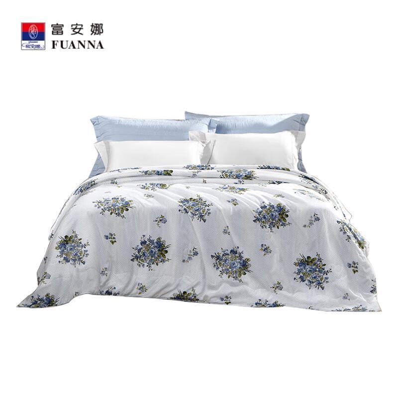 

FUANNA Silk Blend Washable Summer Quilt