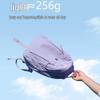 OIWAS Cloud Series Casual Backpack