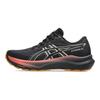 GT-2000 14 GORE-TEX